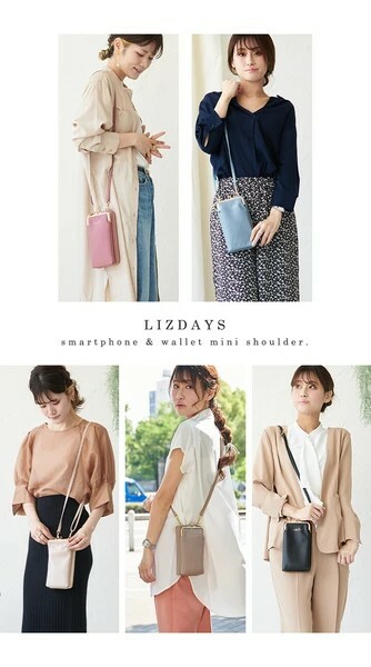 LIZDAYS 女士側背包/單肩包 口金包 銀包
