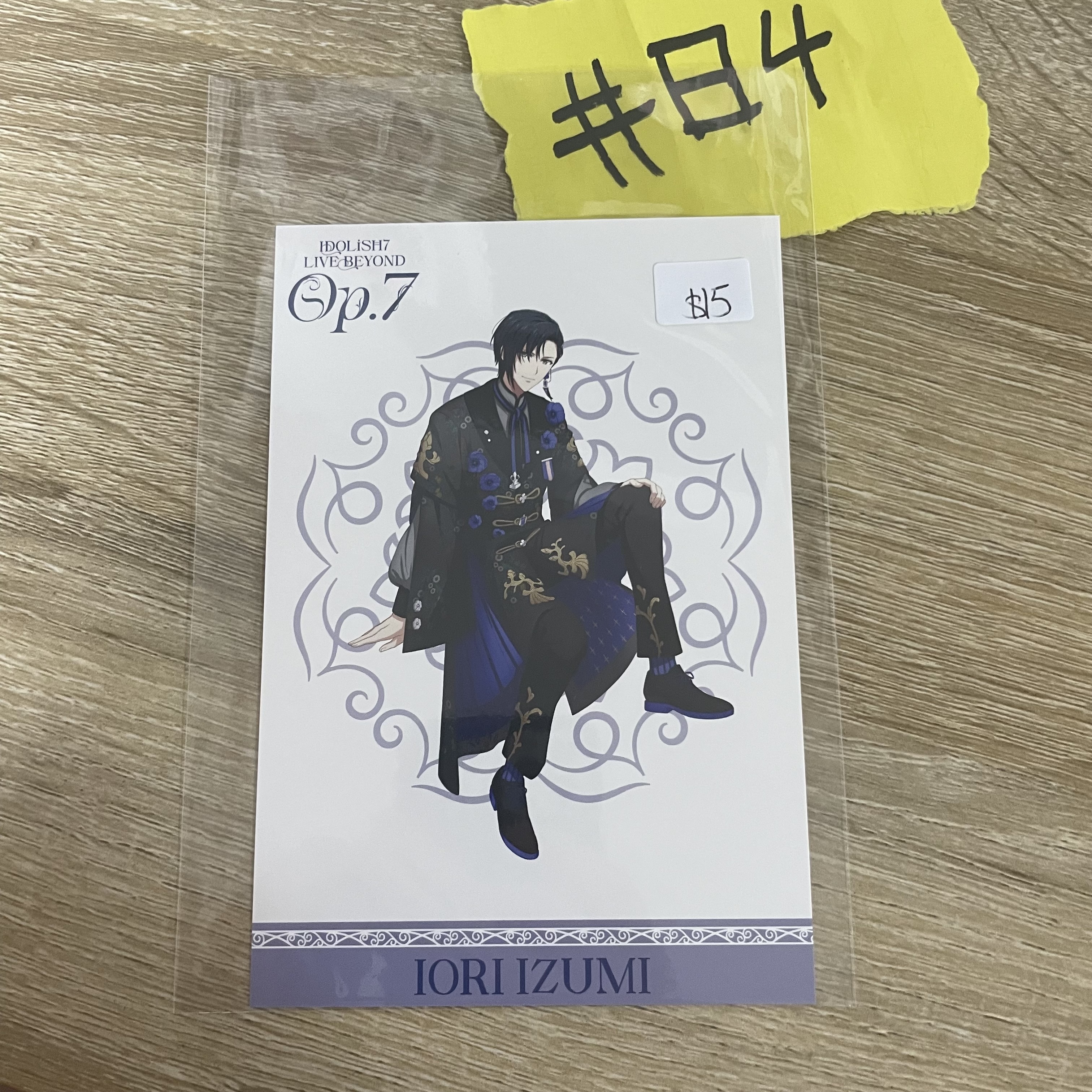 I7  一織  明信片 #84