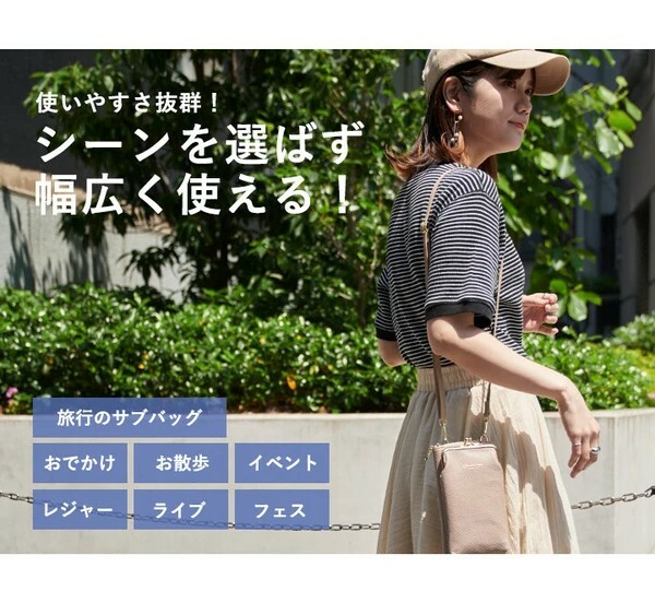 側背包,單肩包