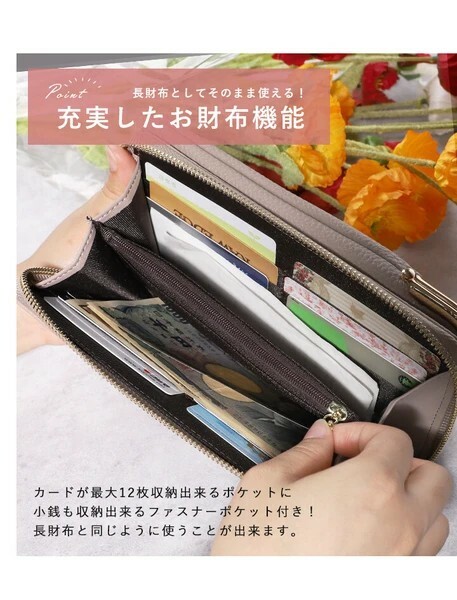 側背包,單肩包