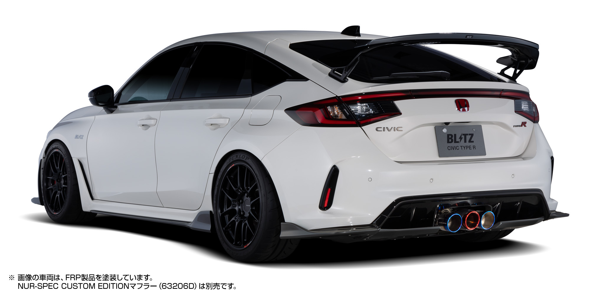 BLITZ 空力套件組 HONDA CIVIC TYPE R FL5