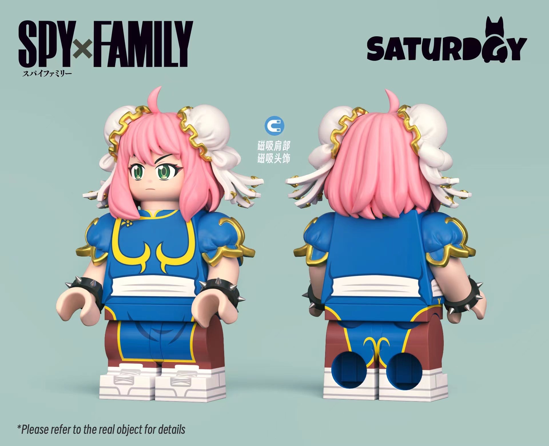 【預訂】【Saturday】阿妮亞變裝春麗