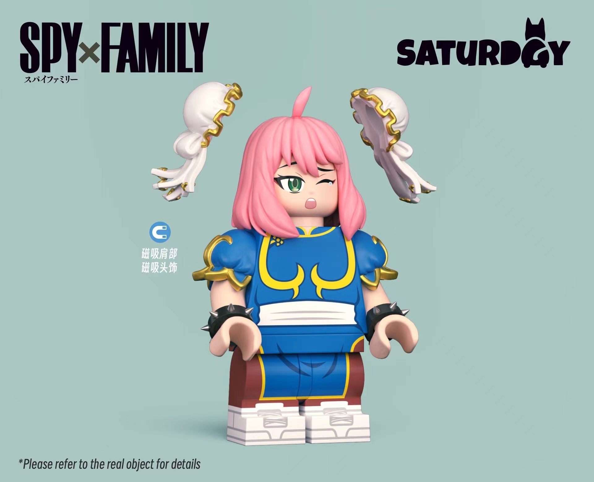 【預訂】【Saturday】阿妮亞變裝春麗