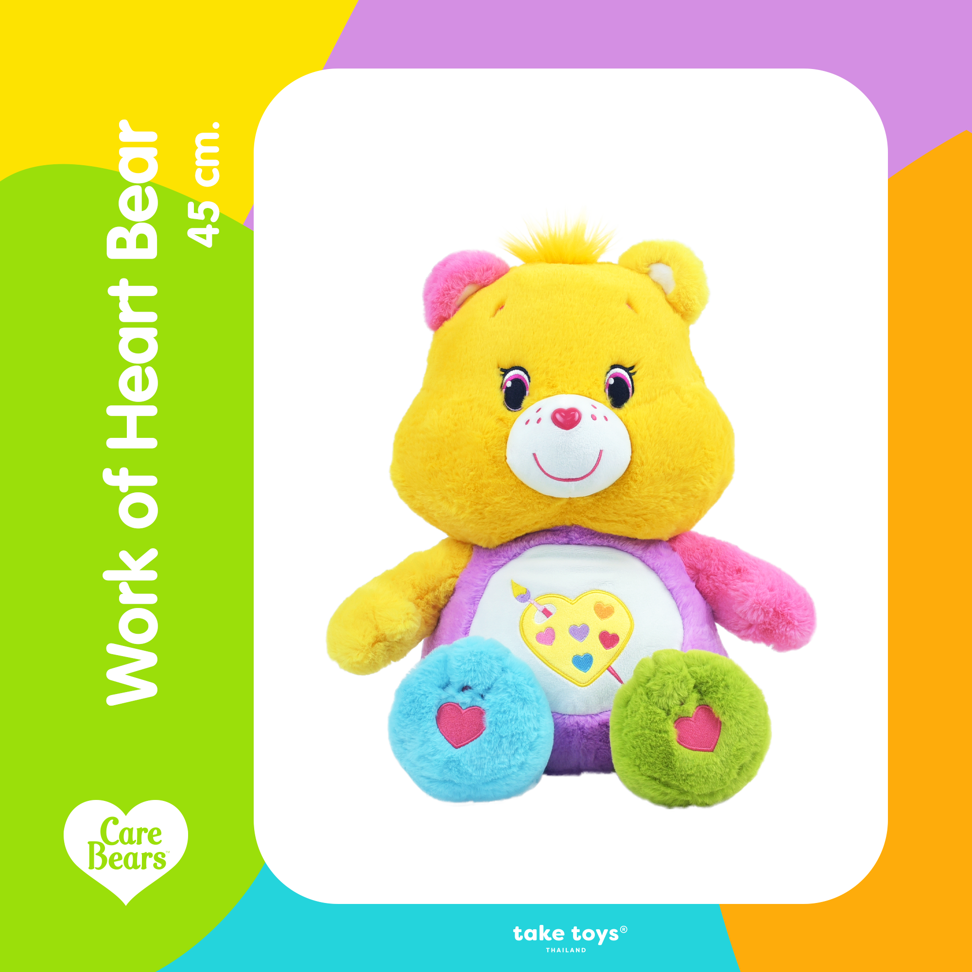 Care Bears ( Work of Heart Bear )