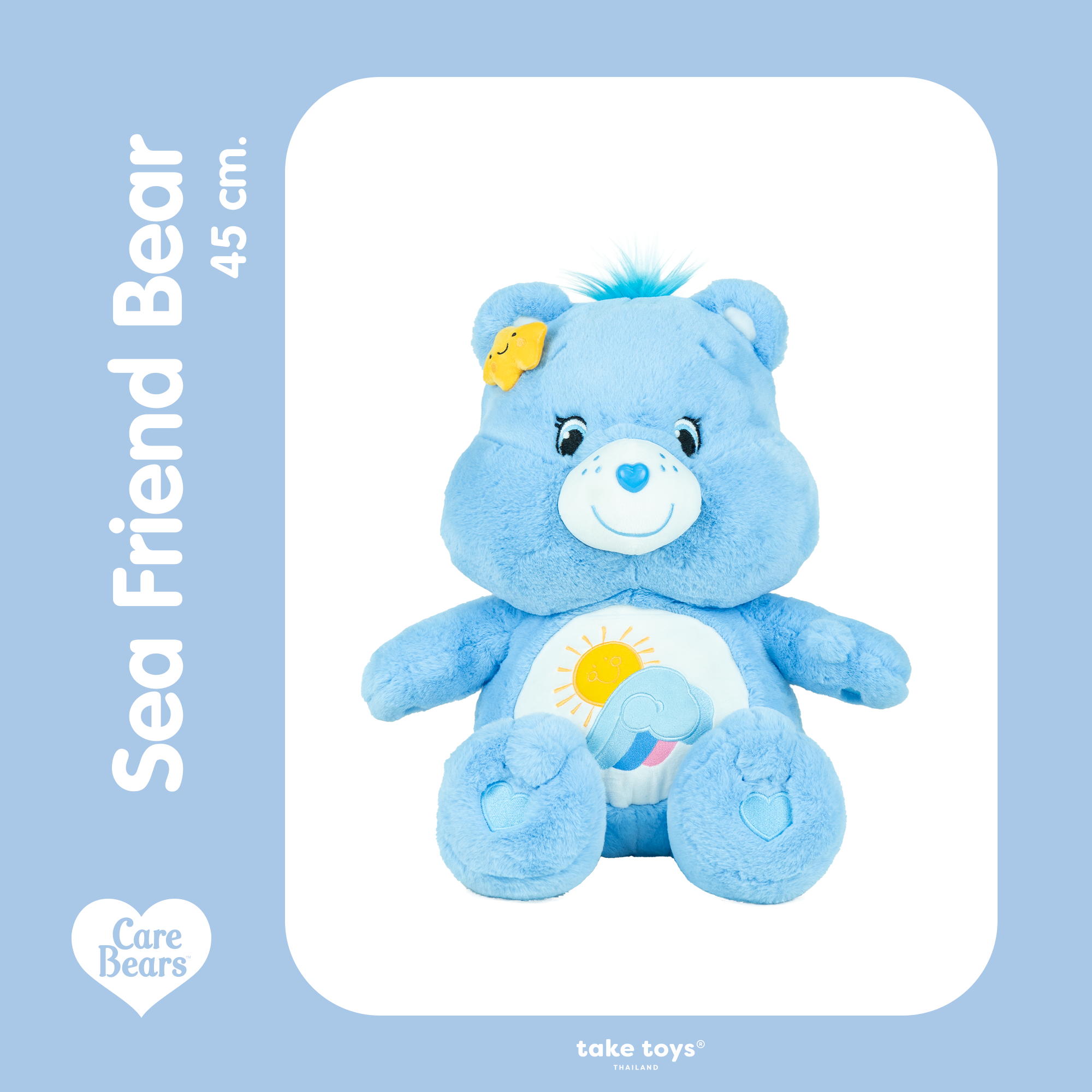 Care Bears ( Sea Friend Bear )