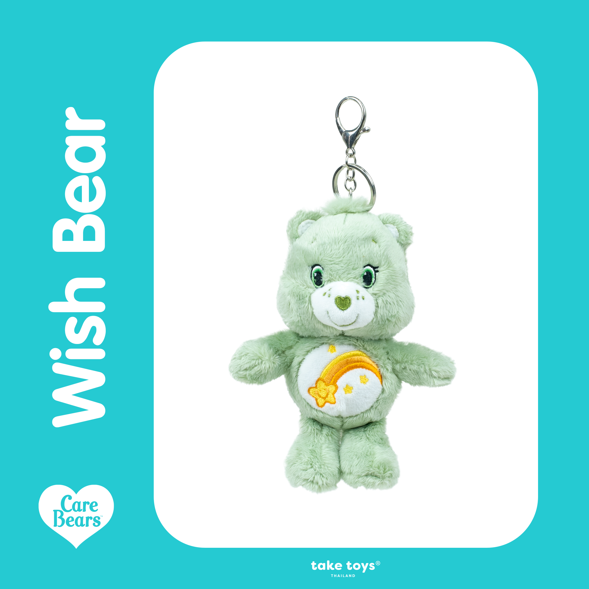 Care Bears ( Keychain )