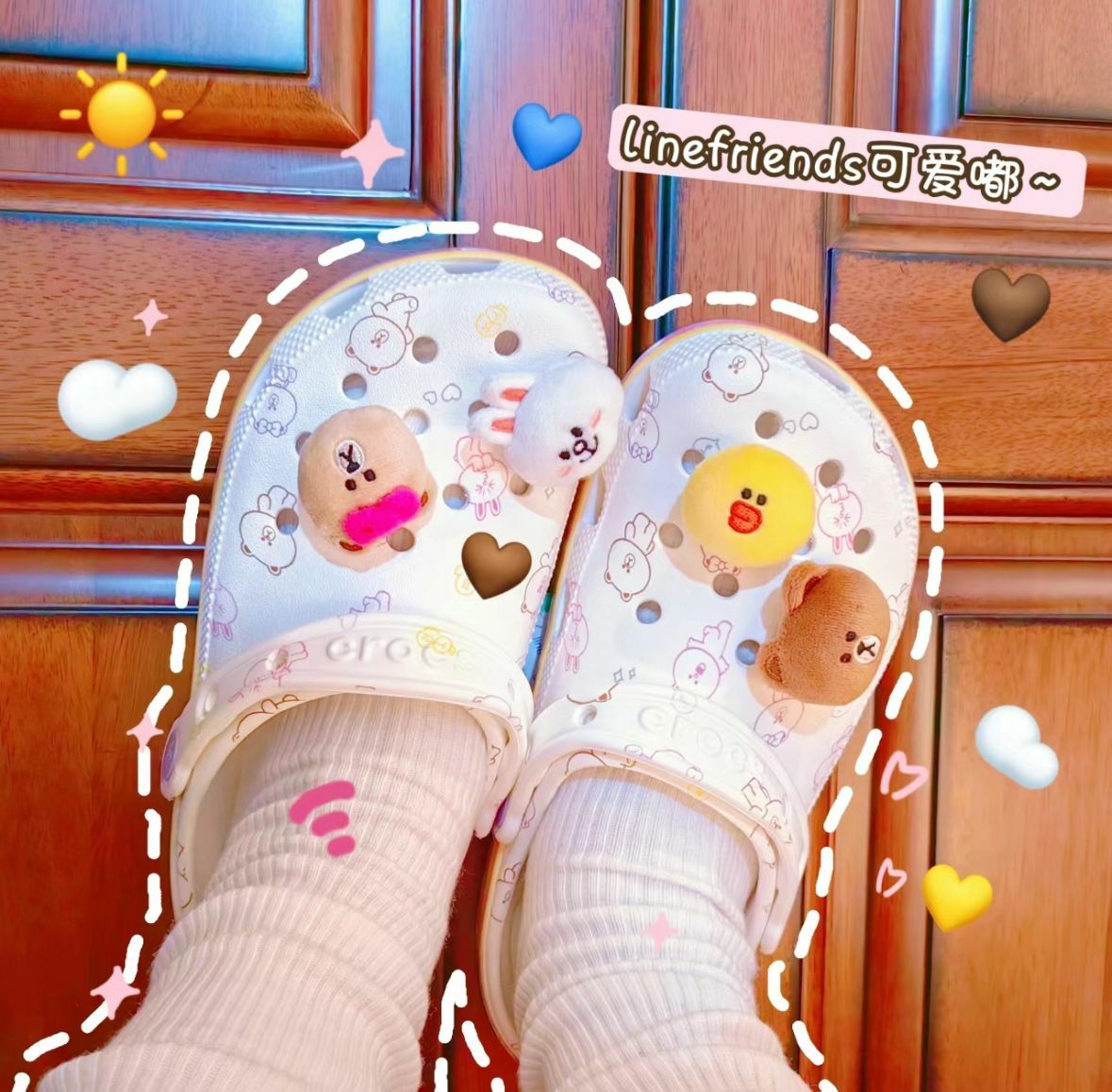 【預購】Crocs & LINE FRIENDS F072605 洞洞鞋