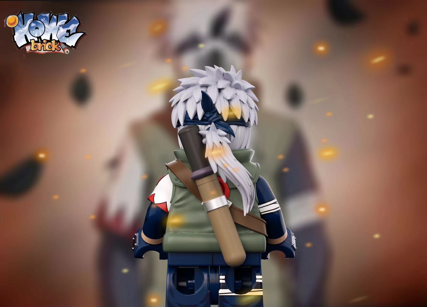 【Howe Brick】木葉白牙