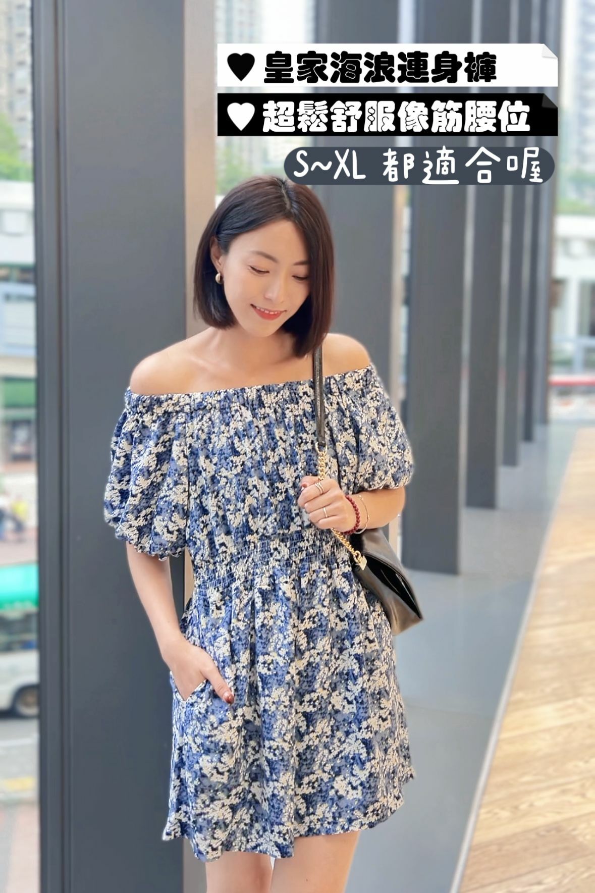 JS#6238🤍皇家海浪連身褲