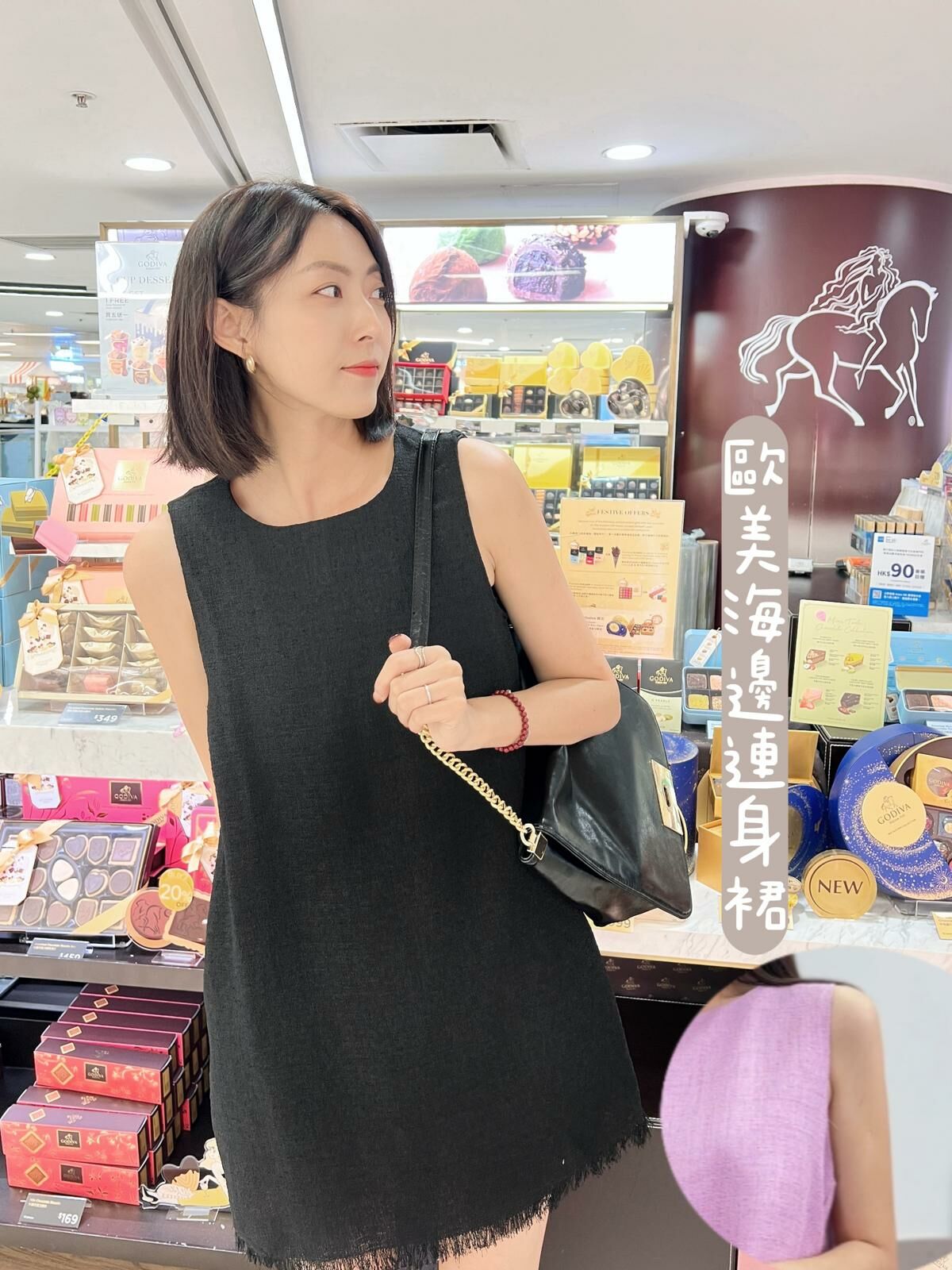 OP#6244🤍歐美假日連身裙