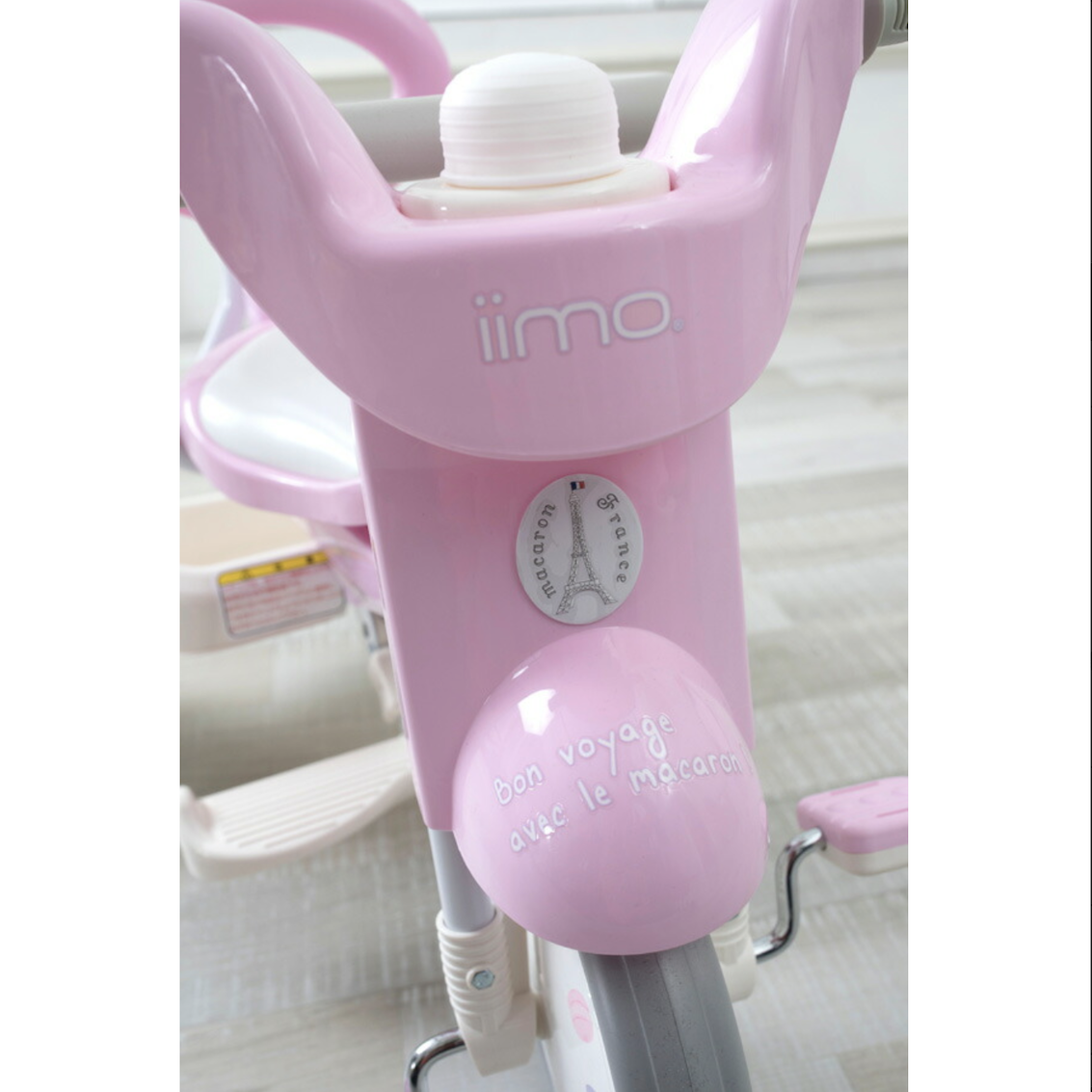 日本 iimo #02 Macaron 可摺合三輪車