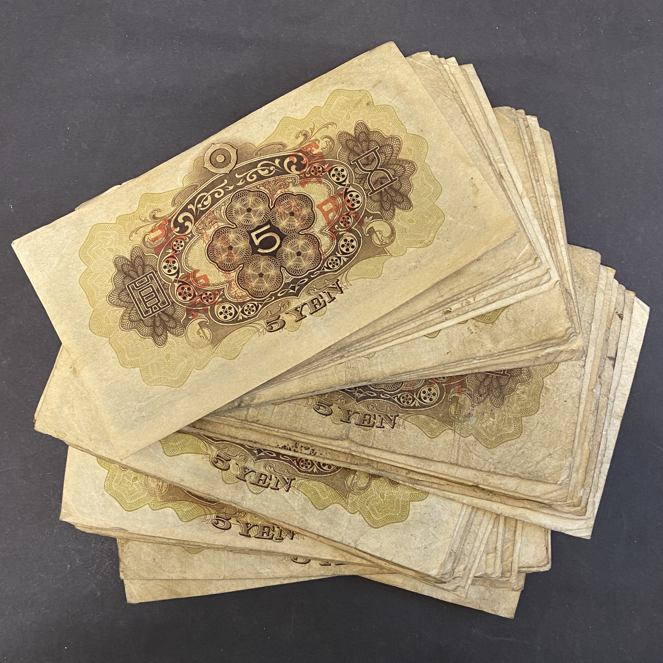 Japanese Military Currency 5 dollars 51 notes (F condition)