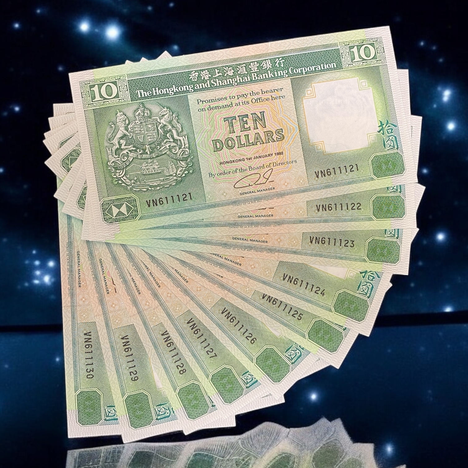 1992 HSBC 10 dollars 10 notes (UNC condition) VN611121-30