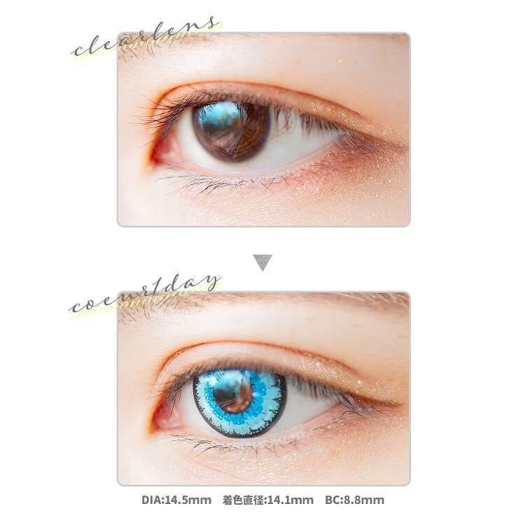 [日拋] Etia coeur 1 Day Aquamarine 日拋隱形眼鏡｜每盒6片