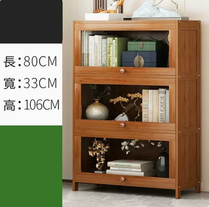 爆款書櫃儲物櫃(三層80CM長)