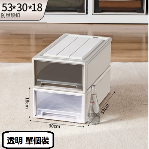 Popular wardrobe drawer storage box ([transparent] single package (depth 53*width 30*height 18)