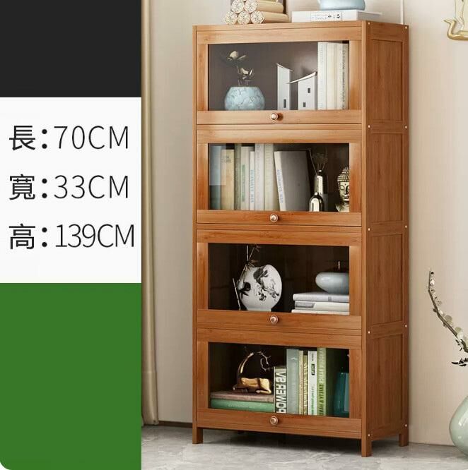 爆款書櫃儲物櫃(四層70CM長)
