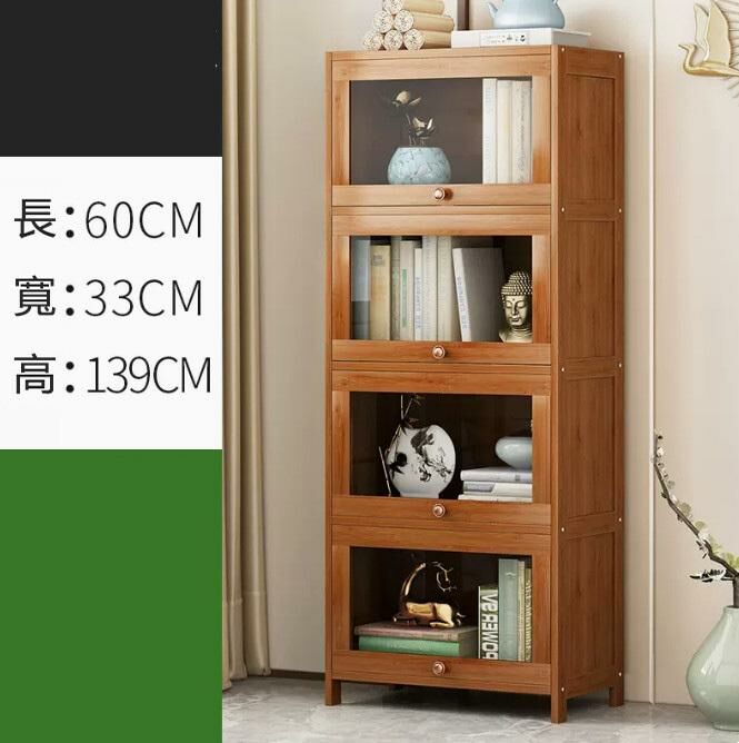 爆款書櫃儲物櫃(四層60CM長)