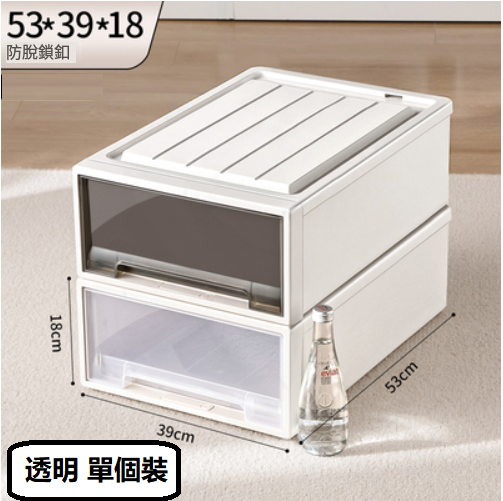 Popular wardrobe drawer storage box ([transparent] single package (depth 53*width 39*height 18)