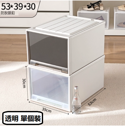 Popular wardrobe drawer storage box ([transparent] single package (depth 53*width 39*height 30)