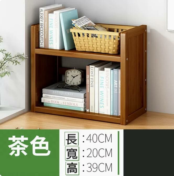 熱推桌面收納置物架（茶色二層40）