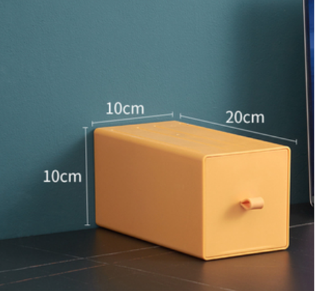 Hot push storage box ([Type C-Lemon Yellow]--20*10*10cm)