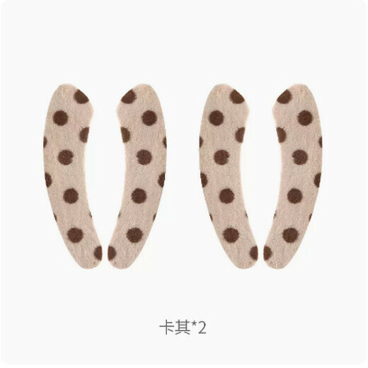 新款加絨坐便套墊圈（卡其*2）