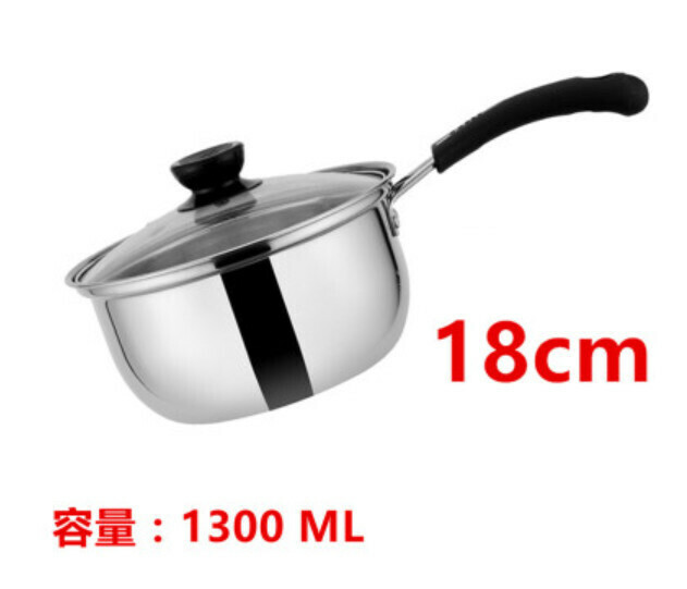 新款電磁爐適用鍋(18CM【奶鍋加厚】)