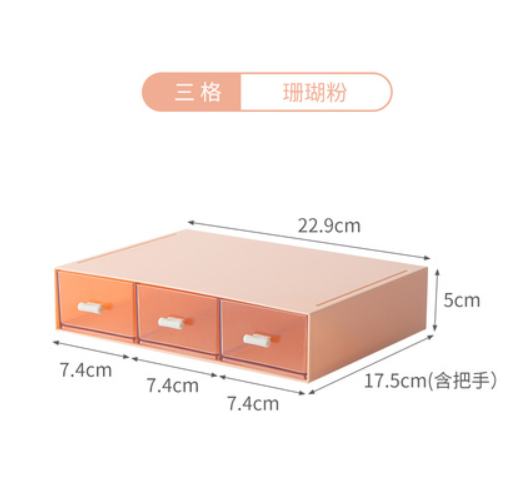 New storage box (one layer of coral pink [3 compartments])