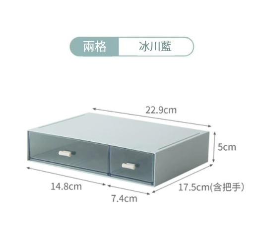 New storage box (glacier blue one layer [2 compartments])