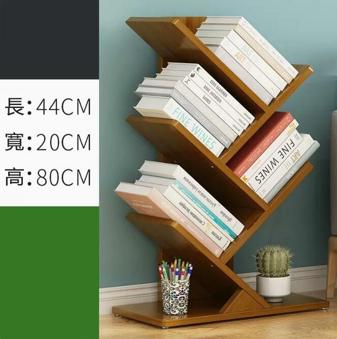 新款書架(三層)