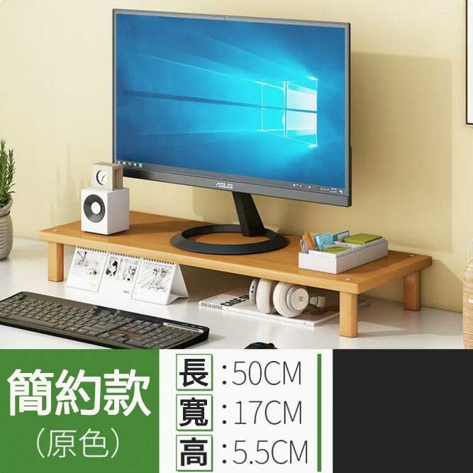 New computer elevated storage rack (original color, single layer, 50 meters long)