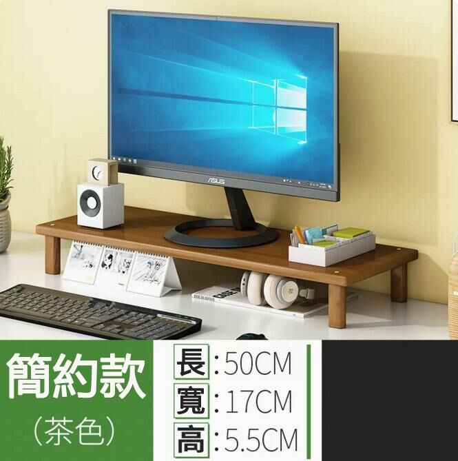 New computer elevated storage rack (brown, single layer, 50 meters long)