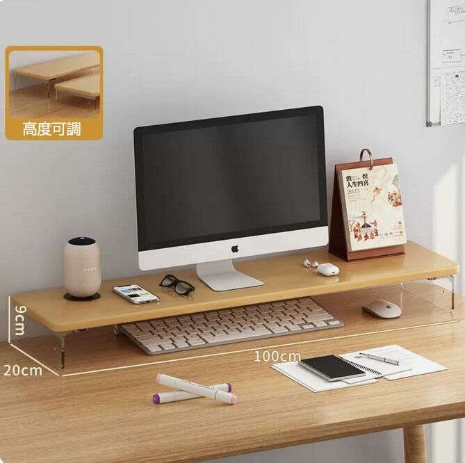 New computer elevated storage rack (100 single style acrylic bracket)