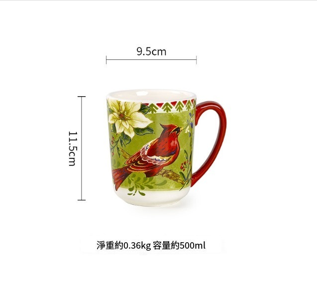 熱推水杯(紅鳥馬克杯（500ml）)