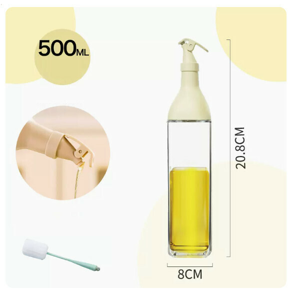 熱推玻璃油壺自動開合油瓶醬油瓶醋壺(【小號】按壓嘴500ML)