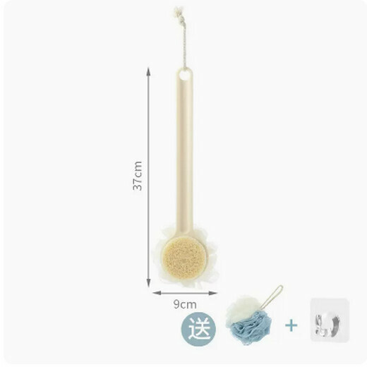 熱推搓澡後背軟毛刷子（白色【雙效防滑款】）