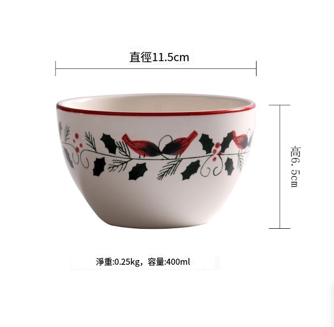 熱推陶瓷手繪米飯碗(紅邊小鳥4.5英寸碗（11.5cm）)