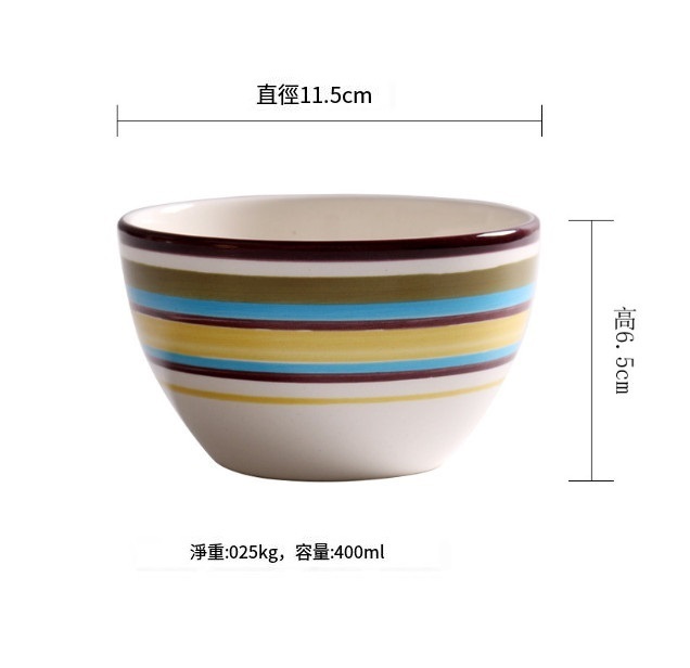 熱推陶瓷手繪米飯碗(紫色線圈4.5英寸小碗（11.5cm）)