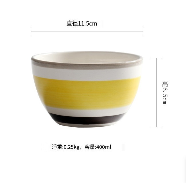 熱推陶瓷手繪米飯碗(黃色線圈4.5英寸小碗（11.5cm）)