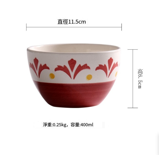 熱推陶瓷手繪米飯碗(紅色葉子4.5英寸小碗（11.5cm）)