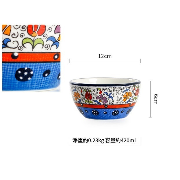 熱推陶瓷手繪米飯碗(花影4.7英寸小碗（12cm）不規則碗口+布紋)