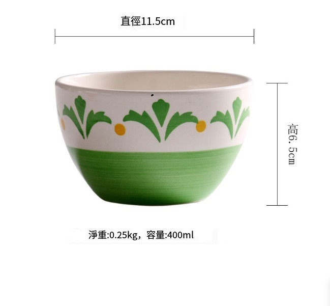 爆款陶瓷手繪米飯碗(綠色葉子4.5英寸小碗)