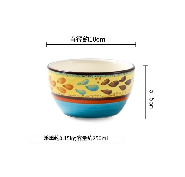 爆款陶瓷手繪米飯碗(藍色調4英寸特小碗)