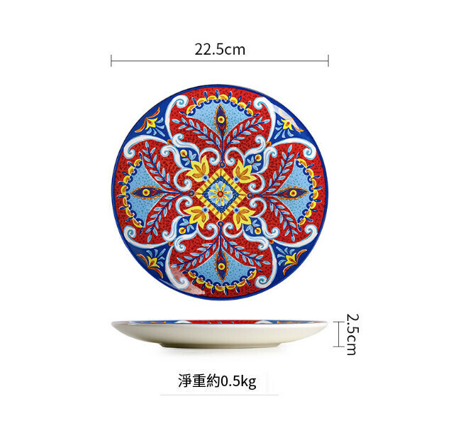 Popular ceramic dinner plate (Red Celebration-8.8 inch small plate (22.5cm))