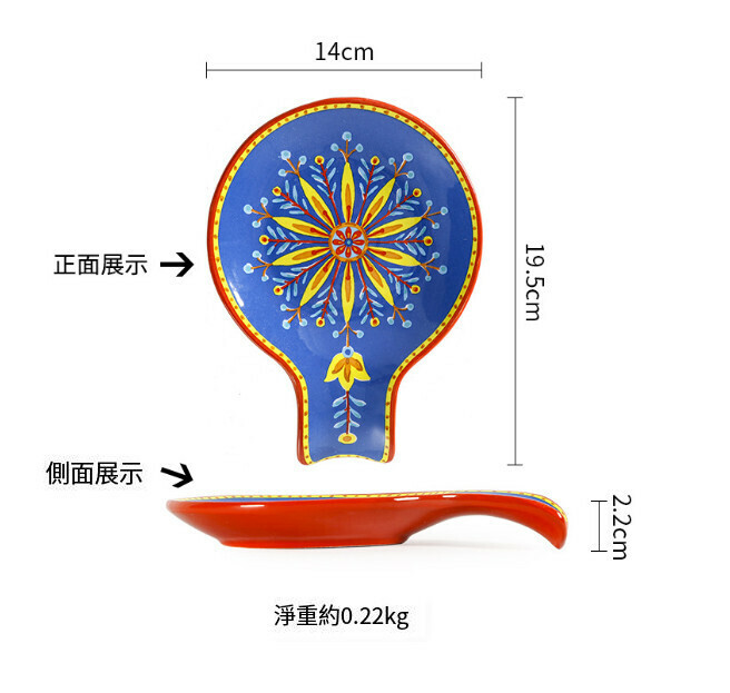 Popular ceramic dinner plate (red celebration-spoon-shaped plate (14cm))