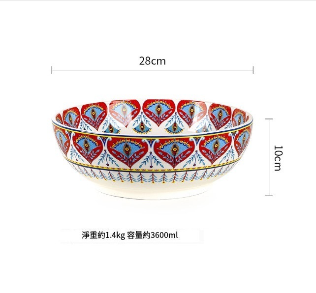 爆款陶瓷湯碗(紅色歡慶-11英寸大湯碗)