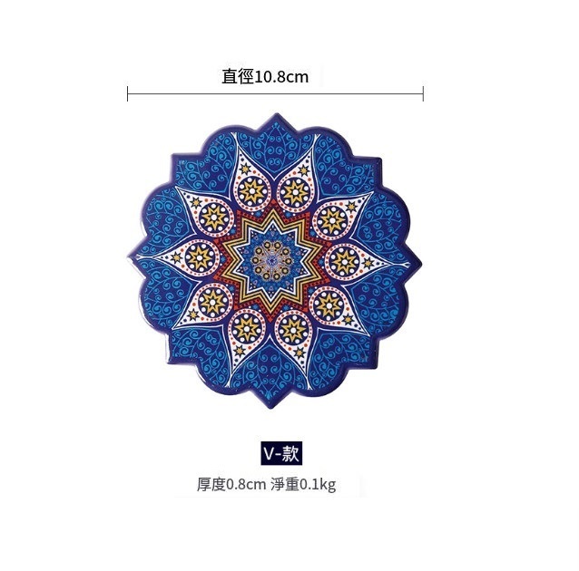 爆款杯墊(V款-杯墊)
