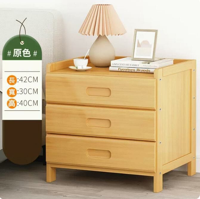 Popular bedside table (original color - three drawers 42cm long)