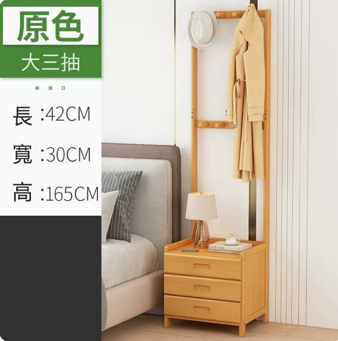 Popular bedside table (original color - large three draw 42 long)